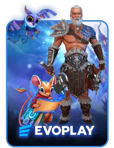 ค่ายเกมสล็อต EVOPLAY แตกหนักแตกจริง